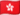 HK